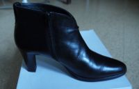 Ankle Boot Marburg - Wehrda Vorschau