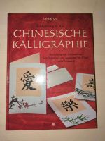 Chinesische Kalligraphie Einführung Baden-Württemberg - Rastatt Vorschau