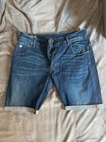 G-Star Shorts 3D Slim Größe 32/34 Hessen - Mühlheim am Main Vorschau