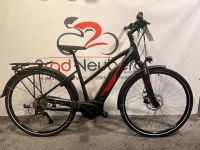 VICTORIA eTrekking 6,5 E-Bike Bosch 500Wh 28 Zoll Statt 2799 € Hessen - Neuberg Vorschau