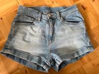 Jeans Shorts Levi’s Thüringen - Creuzburg Vorschau