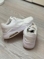 Nike Schuhe Bayern - Eschau Vorschau