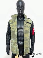 Alpha Industries Custom Field Jacket Camouflage Größe M Bayern - Thannhausen Vorschau