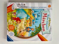 Tiptoi Buch meine schönsten Märchen für Kinder 4-7 Jahre Thüringen - Erfurt Vorschau