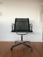 Fabrikneue Original VITRA Alu Chair EA 104 Netz / Design Eames Bayern - Kempten Vorschau