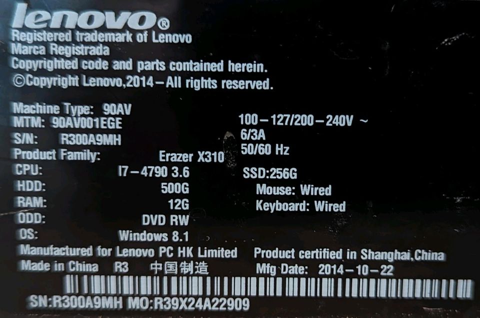 Gaming PC Lenovo Eraser x310 in Osann-Monzel