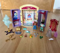 Playmobil Aladdin / Magic / Orientprinzessin Dresden - Äußere Neustadt Vorschau