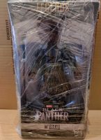 Marvel Legends Figur M'baku in OVP Bayern - Burgau Vorschau