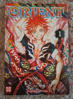 Orient Manga Band 1 Bayern - Köfering Vorschau