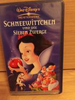 Walt Disneys Meisterwerk, Schneewittchen und die 7 Zwerge, VHS Hessen - Offenbach Vorschau