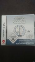 Nintendo DS Spiel Gehirnjogging Sachsen-Anhalt - Teutschenthal Vorschau