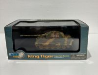 Dragon King Tiger 1:72 Baden-Württemberg - Wertheim Vorschau