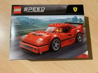 LEGO Speed Champions 75890 - Ferrari F40 Competizione - Neu + OVP Baden-Württemberg - Brühl Vorschau