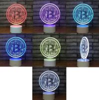 Multicolor LED Lampe im Bitcoin Design 7 Farben- Fernb. Sachsen-Anhalt - Haldensleben Vorschau