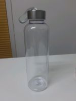 Trinkflasche mit Schlaufe am Deckel Kr. München - Haar Vorschau