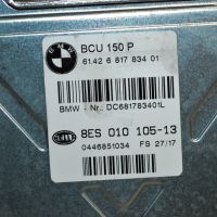 BMW X5 F15 F85 xDrive 40e 6817834 Batterielademodul Sachsen-Anhalt - Stolberg Vorschau