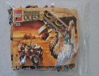 Lego 7325 Pharaohs Quest Cursed Cobra Statue Niedersachsen - Wildeshausen Vorschau