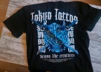 Herren-Jungen-Shirt Brandenburg - Neuenhagen Vorschau