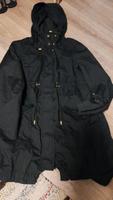 Umstandsjacke H&M Gr. 36 Bayern - Bad Reichenhall Vorschau