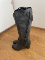 Stiefel grau Marco Tozzi 41 Baden-Württemberg - Sindelfingen Vorschau