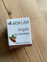 ARYA LAYA Argan Tag & Nachtpflege 20 ml Beuel - Pützchen/Bechlinghoven Vorschau