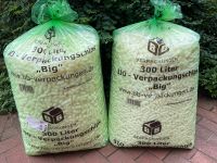 2x Biomais  Verpackungschips „Big“ Nordrhein-Westfalen - Gronau (Westfalen) Vorschau