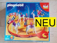 Playmobil Pferdedressur Zirkus Circus 4234 NEU OVP unbenutzt Baden-Württemberg - Erbach Vorschau