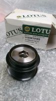 Lotus Elise MK3 1ZR / 2ZR Li-Ma Pulley Nordrhein-Westfalen - Oberhausen Vorschau