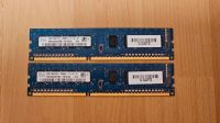 2x 2GB RAM DDR3 1600mhz Arbeitsspeicher PC Computer Kr. München - Aschheim Vorschau