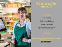 Kassierer/in gesucht (m/w/d) Berlin - Friedenau Vorschau