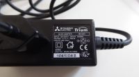 Trium Mitsubishi AC DC Adapter Netzgerät Netzteil MA 0501 Dortmund - Hombruch Vorschau