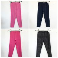 NEU Etsy Mädchen Jungen Jersey Leggings Stoffhose Uni Farben 116 Leipzig - Sellerhausen-Stünz Vorschau