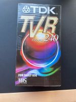VHS Kassetten Neu OVP Bayern - Ansbach Vorschau