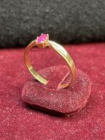 GOLD DAMEN RING 18k 750 Gr. 63,5 2,35g GG AU Berlin - Neukölln Vorschau