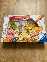 Tiptoi Spiel, Entdecke den Bauernhof, neuwertig Niedersachsen - Neustadt am Rübenberge Vorschau