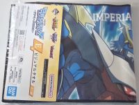 Digimon Handtuch - Imperialdramon | Bandai Spirits | Anime Nordrhein-Westfalen - Wipperfürth Vorschau