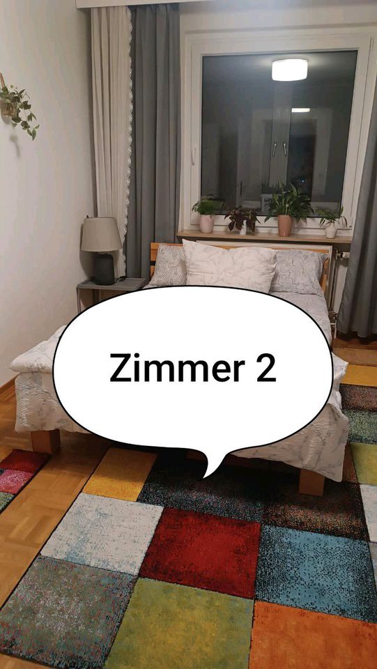 Wohnung zu vermieten Nachmiete in Hannover