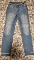 Bonprix Jeanshose Größe S / 36 Bayern - Hallerndorf Vorschau
