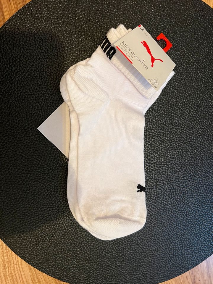 Kids Quarter Socken Neu weiß OVP Sneaker Puma Socken Söckchen 35 in Bischofsheim