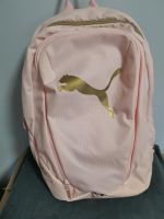 PUMA RUCKSACK Nordrhein-Westfalen - Lüdenscheid Vorschau