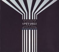 Spetsnaz For Generations To Come Vinyl LP EBM Blue Black Sachsen - Arzberg Vorschau