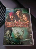 Pirates of Caribean/Fluch der Karibik 2 DVD Sachsen - Chemnitz Vorschau