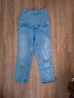 Umstandsmode/ Schwangerschaftshose Mom jeans Größe M Baden-Württemberg - Bisingen Vorschau