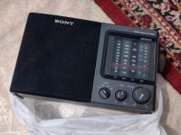 Sony 4 Band Radio ICF-9500 Weltempfänger Vintage Dortmund - Mitte Vorschau