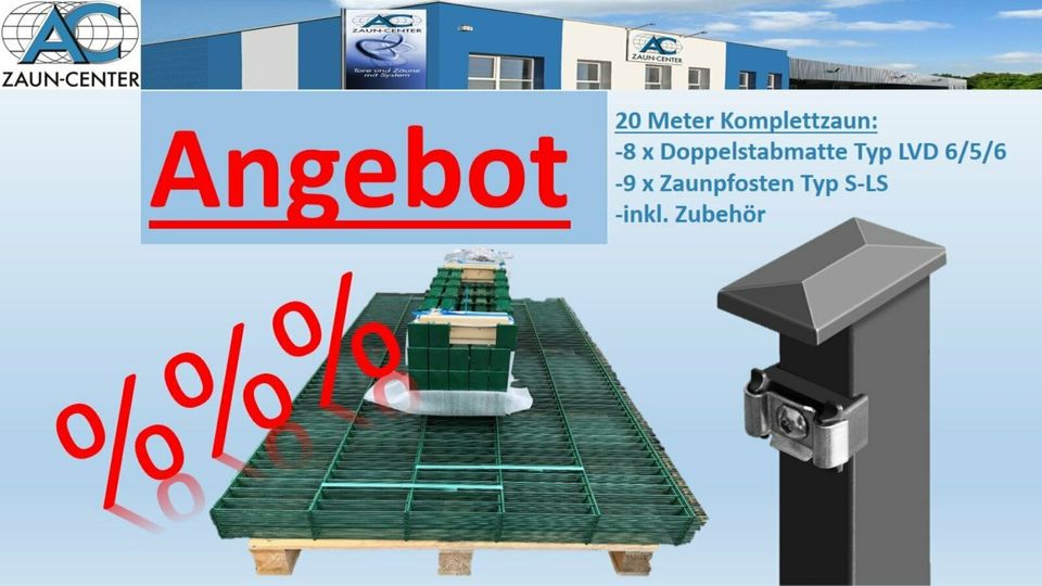 20m Doppelstabmatte Zaun Set 1,4m Doppelstabmattenzaun NR.35 in Bochum