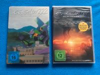 Evangelion 1.01 und 2.22 alone advance DVD Berlin - Charlottenburg Vorschau