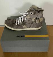Manas  Sneaker Nordrhein-Westfalen - Olsberg Vorschau
