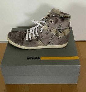 Manas Sneaker eBay Kleinanzeigen ist jetzt Kleinanzeigen