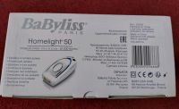 Babyliss Homelight 50, Neu, original Verpackt Essen - Steele Vorschau