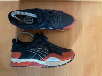 Asics gel lyte 5 x Bait ‚bay pack misfits‘ Berlin - Schöneberg Vorschau